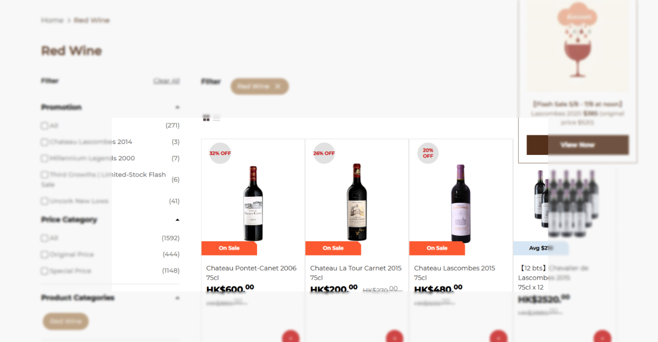 product listing page for an online wine shop