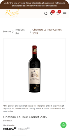 obile screenshot of a product page for Chateau La Tour Carnet 2015 red wine, showing the bottle, price of HK$200, and a WhatsApp button