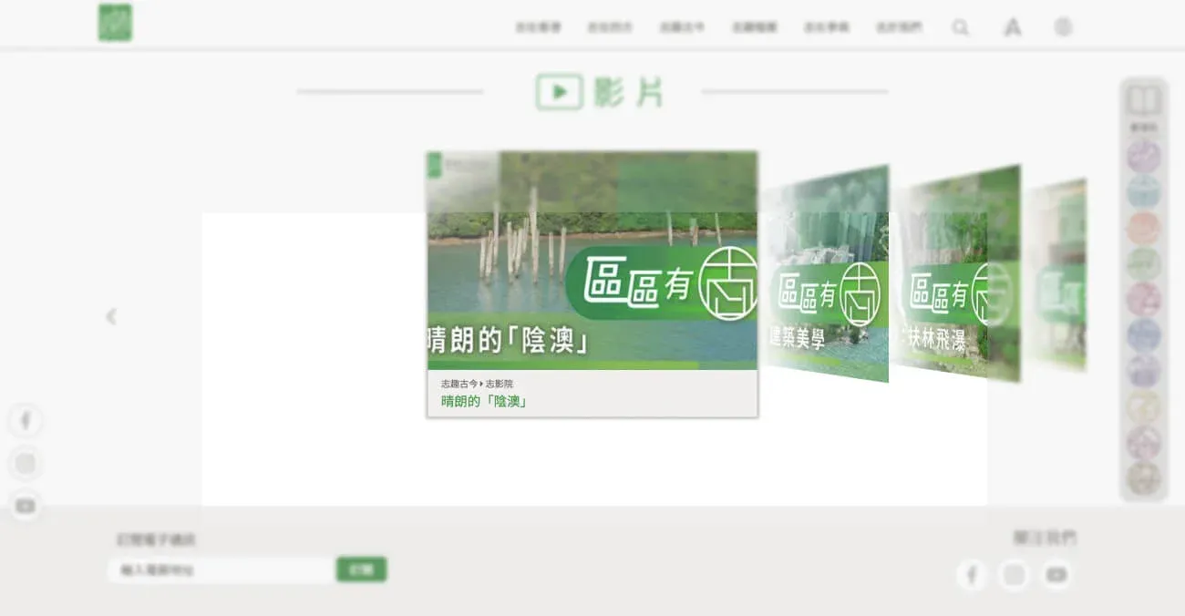24-hour responsive service icon in visible one